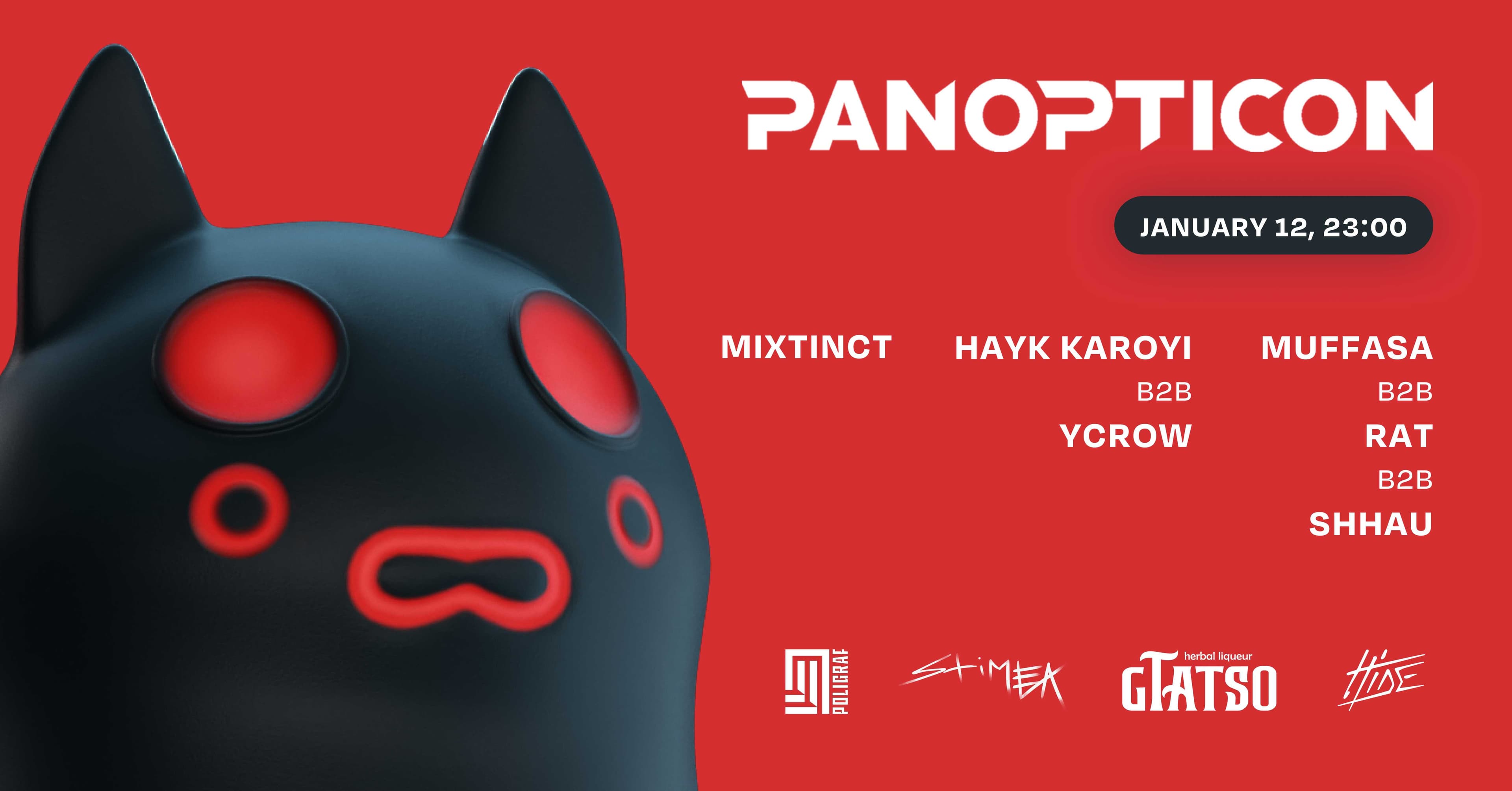 Panopticon I Winter Fest